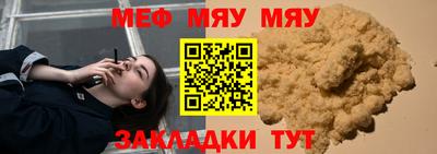 прущие грибы Гатчина