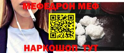 героин Гусиноозёрск