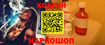 прущие грибы Гатчина