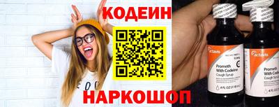 прущие грибы Гатчина