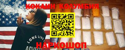 прущие грибы Гатчина