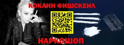 прущие грибы Гатчина
