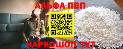 прущие грибы Гатчина