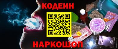 прущие грибы Гатчина