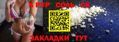 прущие грибы Гатчина