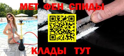 прущие грибы Гатчина