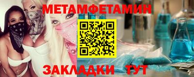 кокаин перу Набережные Челны