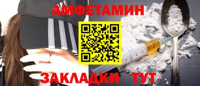 гидра Гусь-Хрустальный